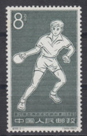 PR CHINA 1963 - The 27th World Table-Tennis Championships MNH** OG XF - Neufs