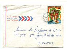 COTE D'IVOIRE 1976 - Affranchissement Seul Sur Lettre Par Avion - Ivoorkust (1960-...)