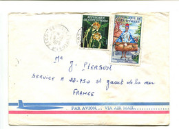 COTE D'IVOIRE Seguela 1978 - Affranchissement Sur Lettre Par Avion - Costa De Marfil (1960-...)