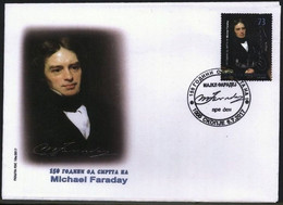 REPUBLIC OF MACEDONIA, FDC+STAMP, MICHEL 804 - 150 Years MICHAEL FARADAY, Chemistry, Electricity, Energies, Physics + - Chimica