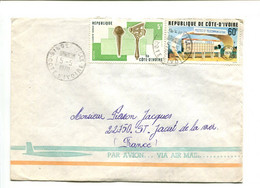 COTE D'IVOIRE Bingerville 1978 - Affranchissement Sur Lettre Par Avion - - Costa De Marfil (1960-...)