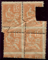 Lot N°4494 Variétés France  N°117 Neuf * Qualité TB - Ongebruikt