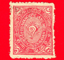 INDIA - TRAVANCORE - Usato - 1932 - Chiocciole E Lumache - Conch Shell - 1½  Chuckram - Travancore