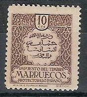 Marruecos Impuesto Del Timbre 35 ** Leyenda. Marron - Marruecos Español