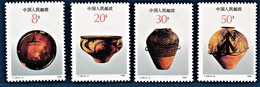 CHINE CHINA 1990     Arts       Poterie Peinte      Pottery 4-4 MNH - Unused Stamps