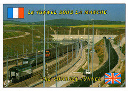 62 Pas De Calais Sangatte Eurotunnel Le Terminal Francais 1995 Bastian Paris - Sangatte