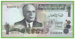 TUNISIA 1 DINAR 1973  P-70  UNC - Tunisie