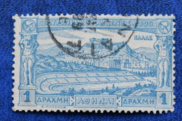 Stamps GREECE 1896 The 1st Modern Olympic Games 1 ₯ - Greek Drachma Used - Oblitérés