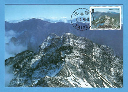 VR China  1986 , White Snow On The East Peak Of Yushan National Park - Maximum Card (3) - First Day TAPEI  10.4.1986 - Maximum Cards
