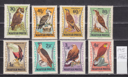 118K195 / Hungary 1962 Michel Nr. 1881-1888 MNH (**) 65th Anniversary Of The Agricultural Museum - Birds Of Prey Owl - Owls