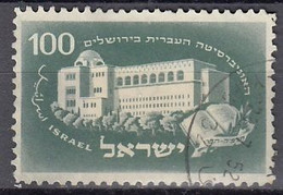 ISRAEL 32,used - Gebruikt (zonder Tabs)