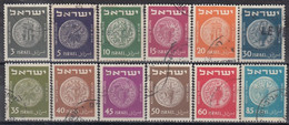 ISRAEL 42-53,used,falc Hinged - Gebruikt (zonder Tabs)