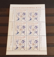 PORTUGAL SHEET PERFORED MNH - Other & Unclassified