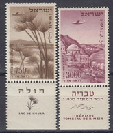 ISRAEL 138-139,unused - Ungebraucht (mit Tabs)