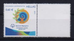 GREECE STAMPS  STAMP WITH BLANC LABEL/SPECIAL OLYMPICS/ATHENS 2011-18/3/11 -MNH(L8) - Ongebruikt