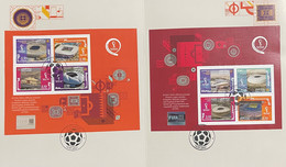 RARE - Stadiums Of FIFA 2022 World Cup Soccer / Football Qatar - Stamp Sheets On Brochure Bulletin With First Day Cancel - 2022 – Qatar