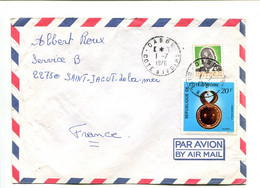 COTE D'IVOIRE Dabou 1976 - Affranchissement Sur Lettre Par Avion - Ivory Coast (1960-...)