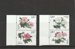 China 2021-18 CHINA COTTON ROSE FLOWER In Pairs *** MNH - Unused Stamps