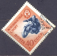 CCCP -URSS - RUSIE -1959 -- MOTORCYCLE -2235 - Minerals