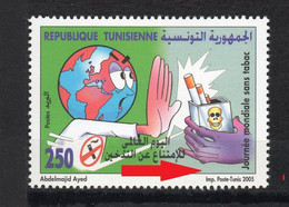 Tunisia 2005 (  Hand  With 6 Fingers  ) /  Tunisie 2005 (main Avec 6 Doigts ) - Oddities On Stamps