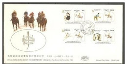 Hong Kong - 1984 Royal Hong Kong Jockey Club Centenary FDC    SG 462-5  Sc 435-8 - FDC