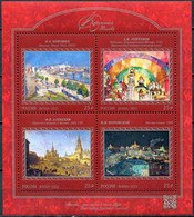 Russia 2021 S/S Art, Russian Painters, Paintings Of Moscow, VF-XF MNH** - Ungebraucht