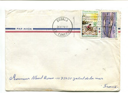 CAMEROUN Douala 1978 - Affranchissement Sur Lettre Par Avion - - Kameroen (1960-...)