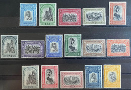 Portugal Série Complète Du N°491 à 506* Tres Frais & TTB Cote Yvert : 115 € - Unused Stamps