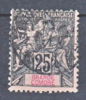 Grande Comore  8 Oblitéré Used Cote 25 - Usados