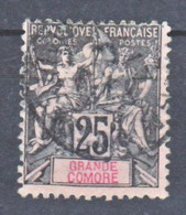 Grande Comore  8 Oblitéré Used Cote 25 - Used Stamps