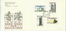 Hong Kong - 1985 New Buildings FDC   Sc 457-60 - FDC