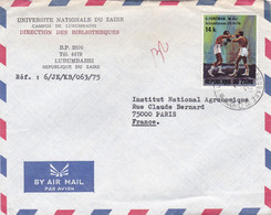 ZAIRE : Foreman Et Ali Sur Lettre De L'Université Nationale CaD De Lubumbashi De 1974 - Other & Unclassified