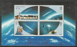 Hong Kong - 1986 Halleys Comet S.sheet MNH ** (see Description) - Blocs-feuillets