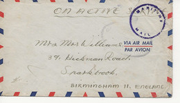 WW2 HMS ASSEGAI BACKSTAMP ON UNDATED COVER MARITIME MAIL CACHET ROYAL NAVAL HOSPITAL DURBAN South Africa - Barcos