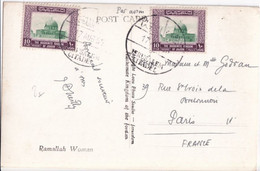 JORDANIE - 1956 - OBLITERATION "JERUSALEM CITADEL" !! Sur CARTE => PARIS - Jordan