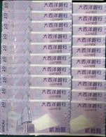 MACAU 2013 20 PATACAS BNU 2 X 10 PAIR OF SAME NUMBER DIFFERENT PREFIX, 100% UNC - 037901 TO 037910 - Macau