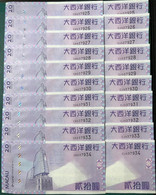 MACAU 2013 20 PATACAS BNU 2 X 10 PAIR OF SAME NUMBER DIFFERENT PREFIX, 100% UNC - 537925 TO 537934 - Macao