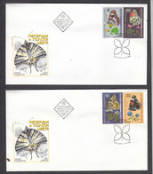Bulgaria 1998 - Butterflies, Mi-nr. 4358/61, 2 FDC - FDC