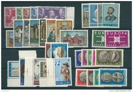 Greece 1963 Complete Year MNH - Ganze Jahrgänge