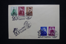 BULGARIE - Enveloppe FDC En 1938 - Roi Boris - L 114699 - FDC