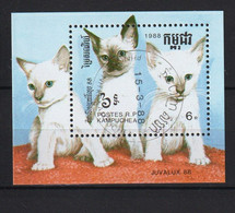 CAMBOJA 1988 - CTO (GATOS)_  FAU0826 - Katten