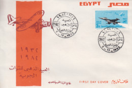 Enveloppe  FDC  1er  Jour   EGYPTE   50éme  Anniversaire  De   L' Armée  De   L' Air   1982 - Covers & Documents
