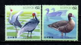 Japon YT 2030-2031 Neuf Sans Charnière XX MNH Oiseau Bird - Ongebruikt
