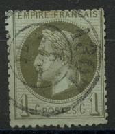 France (1870) N 25 (o) Bureau De Passe 1307 Dijon - Non Classificati
