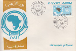 Enveloppe  FDC  1er  Jour   EGYPTE    Journée    De   L' Afrique   1984 - Lettres & Documents