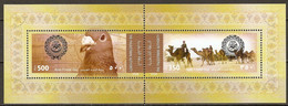 Palestine 2011 MiNr. 233 - 234 (Block 26)  Palästina Birds Camel Caravan Arab Post Day S\sh  MNH ** 10,00 € - Palestina