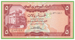 YEMEN  5 RIALS 1982  P-17b UNC - Yémen