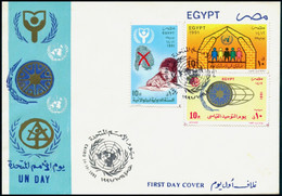 EGYPT 1991 FDC UN DAY -  LITERACY YEAR / WORLD SHELTER FOR THE HOMELESS DAY - WORLD STANDARDIZATION DAY - Briefe U. Dokumente