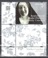 Poland 2021 - Beatification Of Mother Elżbieta - Mi.5324 + Label - MNH(**) - Unused Stamps