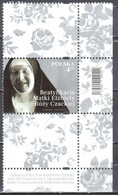 Poland 2021 - Beatification Of Mother Elżbieta - Mi.5324 + Label - MNH(**) - Ungebraucht